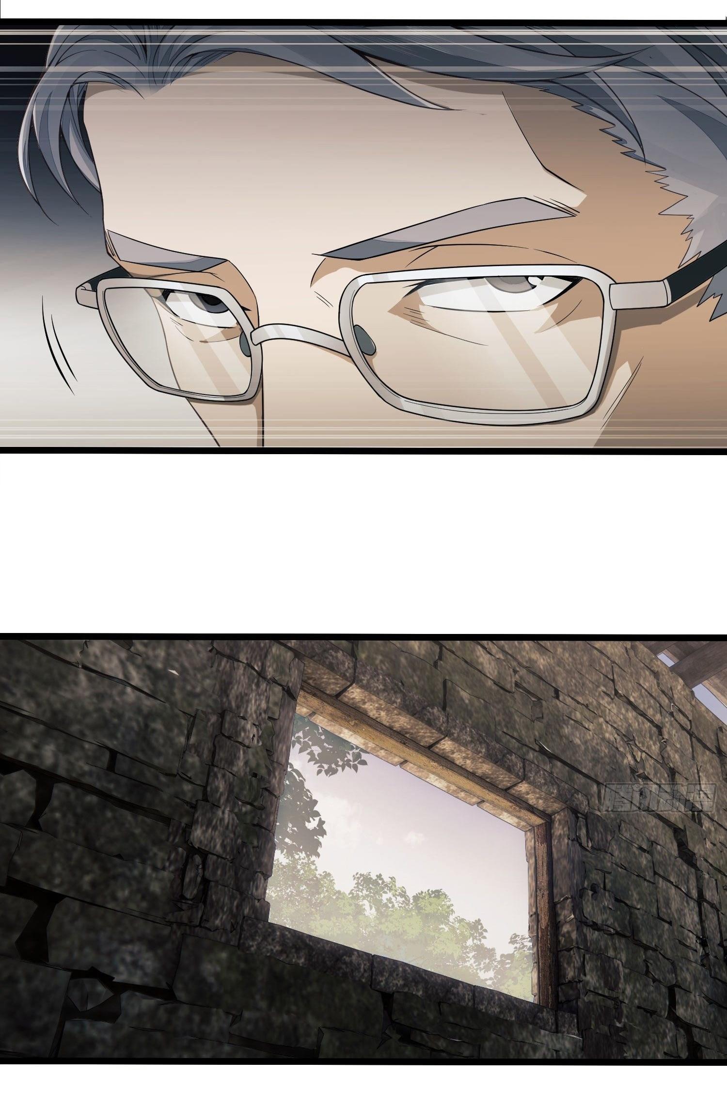 THE FIRST ORDER ตอนที่ 4 หน้า 42