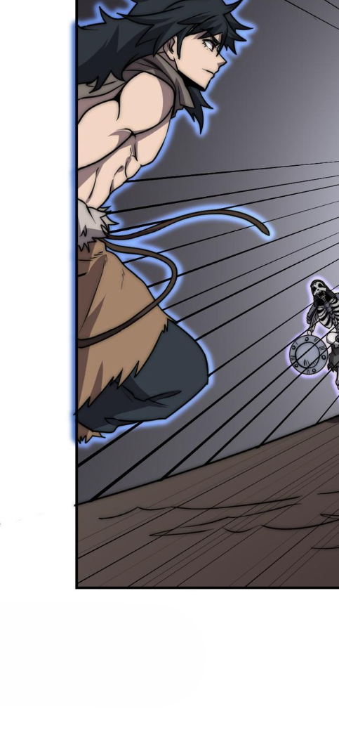 Rise of The Cheat User ตอนที่ 7 หน้า 71