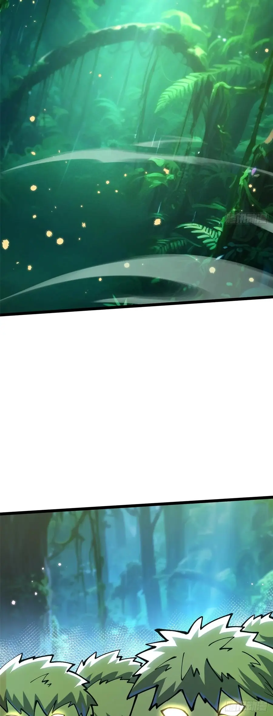 ไม่อยากเรียนทักษะ แห่งคำสาปเลย! ตอนที่ 140 หน้า 25