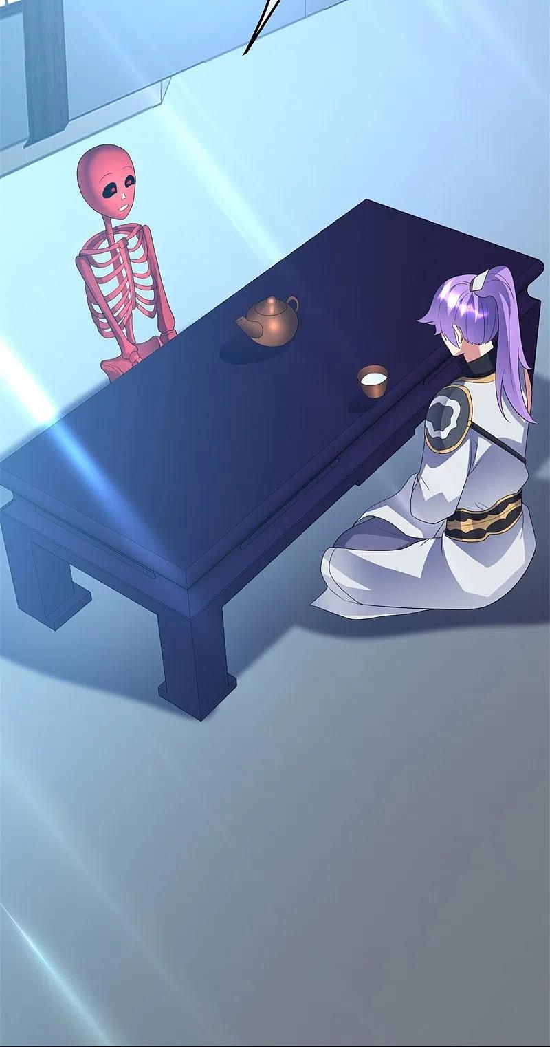 peerless battle spirit ตอนที่ 411 หน้า 22