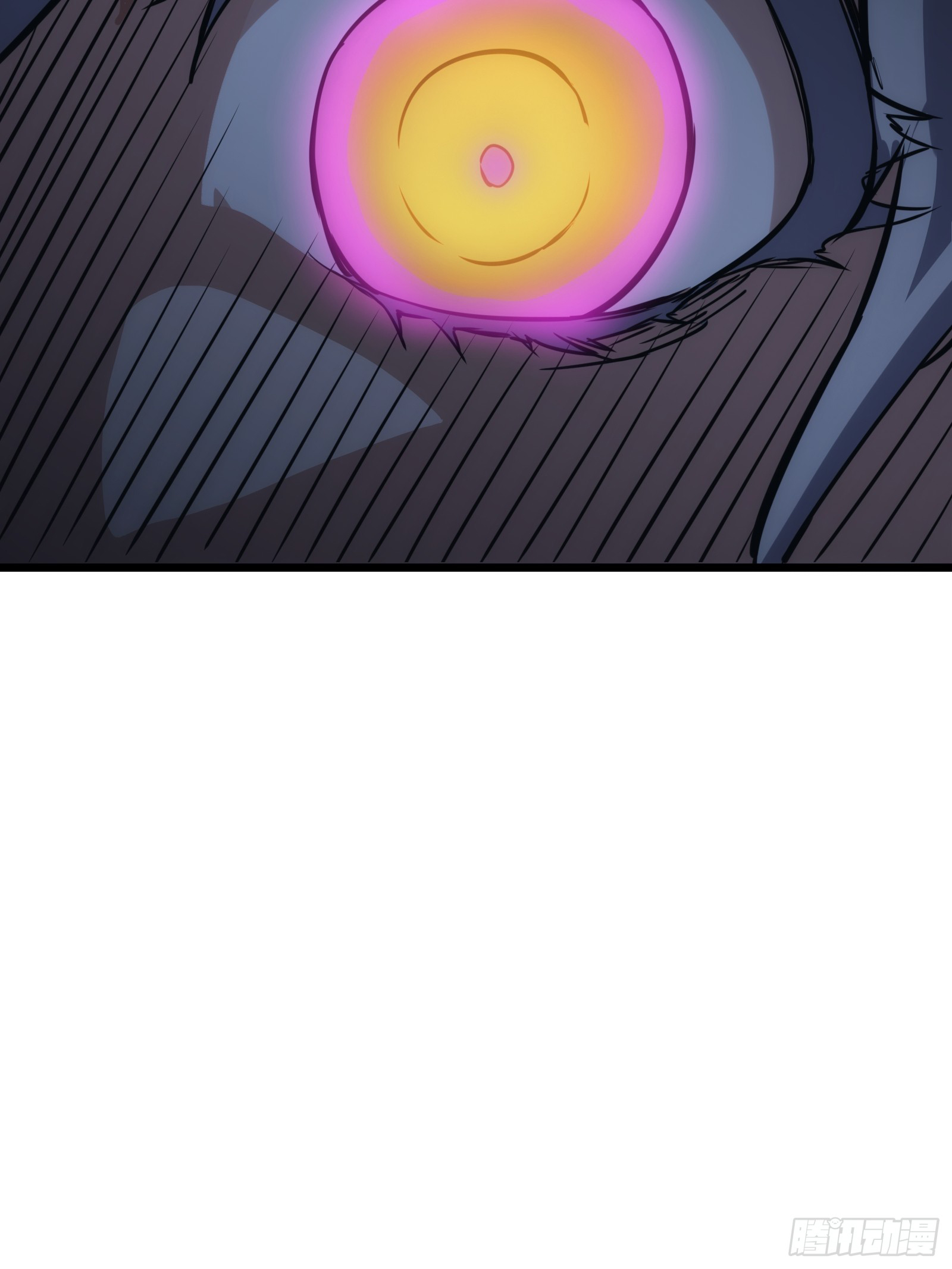 บังคับใจตัวเองก็ไร้เทียมทานได้ ตอนที่ 45 หน้า 57