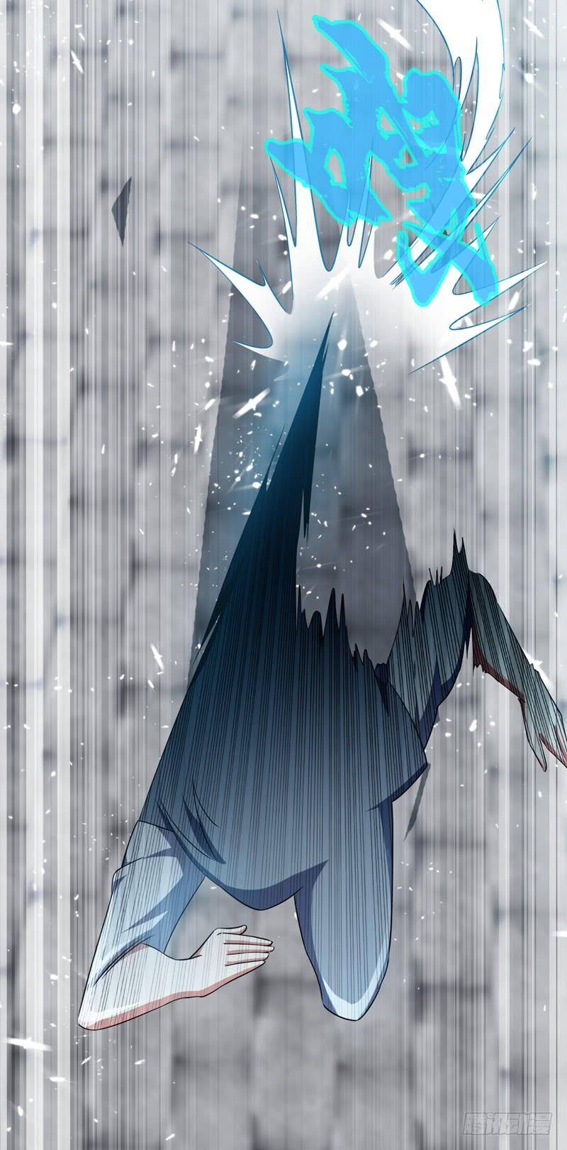 Wu ni ตอนที่ 13 หน้า 29