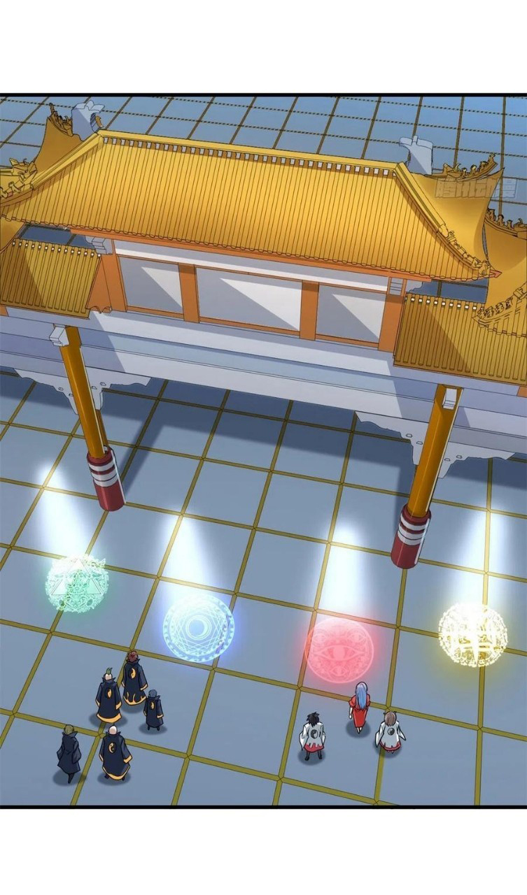 อยู่ดีดีผมก็เป็นลูกเขยราชามังกร ตอนที่ 69 หน้า 37