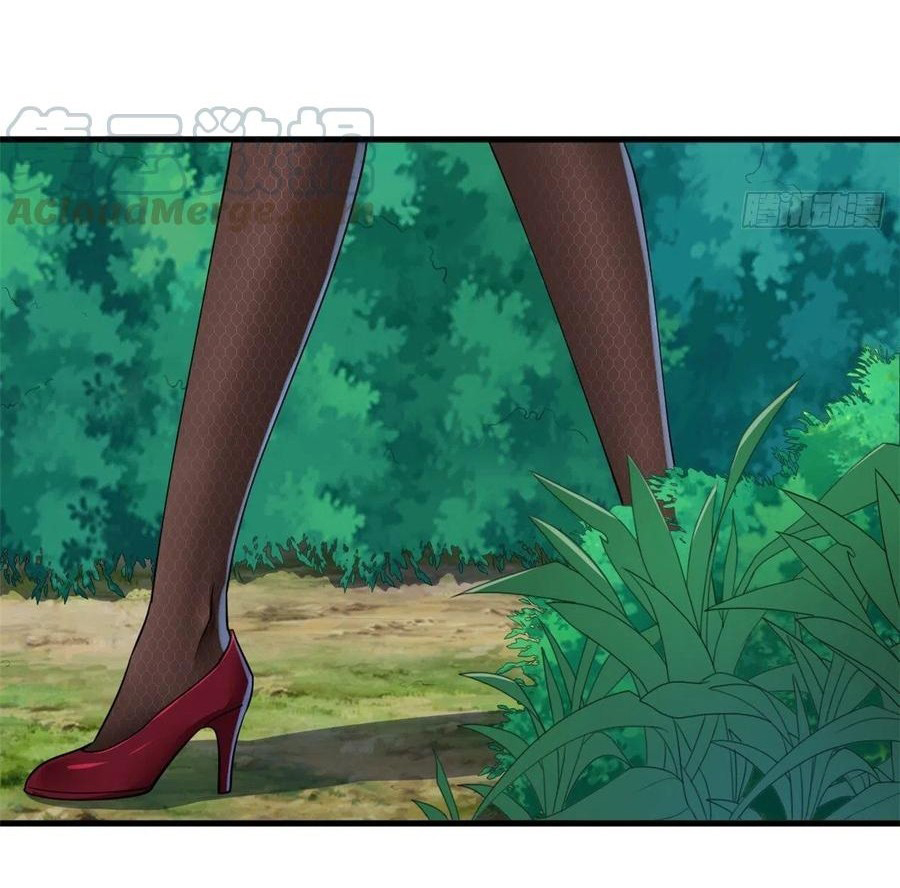 อยู่ดีดีผมก็เป็นลูกเขยราชามังกร ตอนที่ 53 หน้า 36