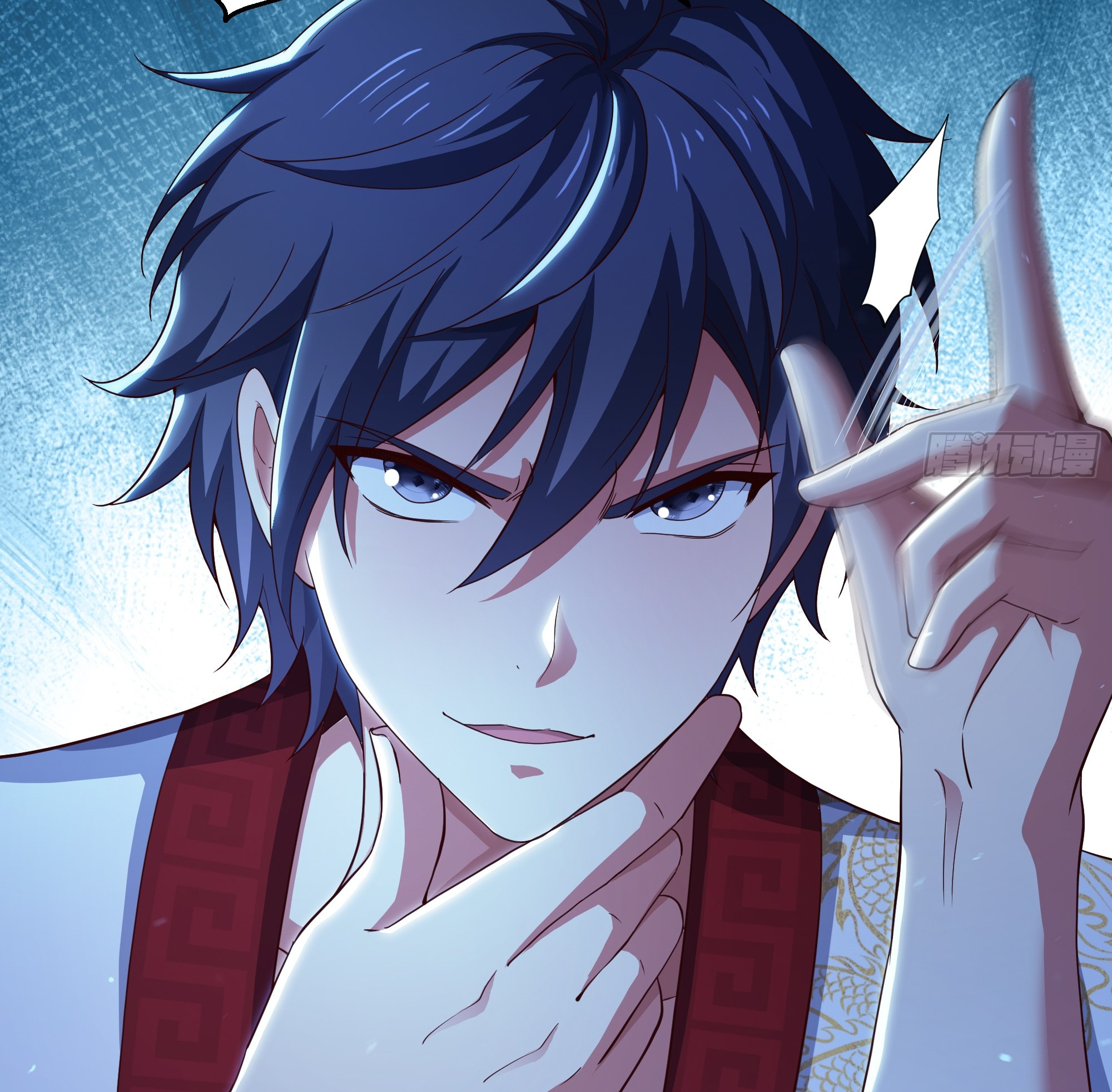 ตายในเกม เกิดใหม่ในร่างราชาปีศาจ ตอนที่ 90 หน้า 46