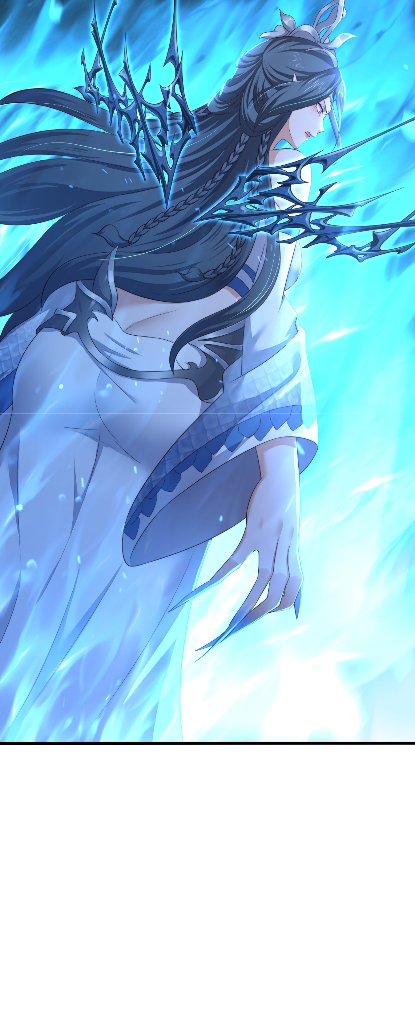 ตายในเกม เกิดใหม่ในร่างราชาปีศาจ ตอนที่ 14 หน้า 40