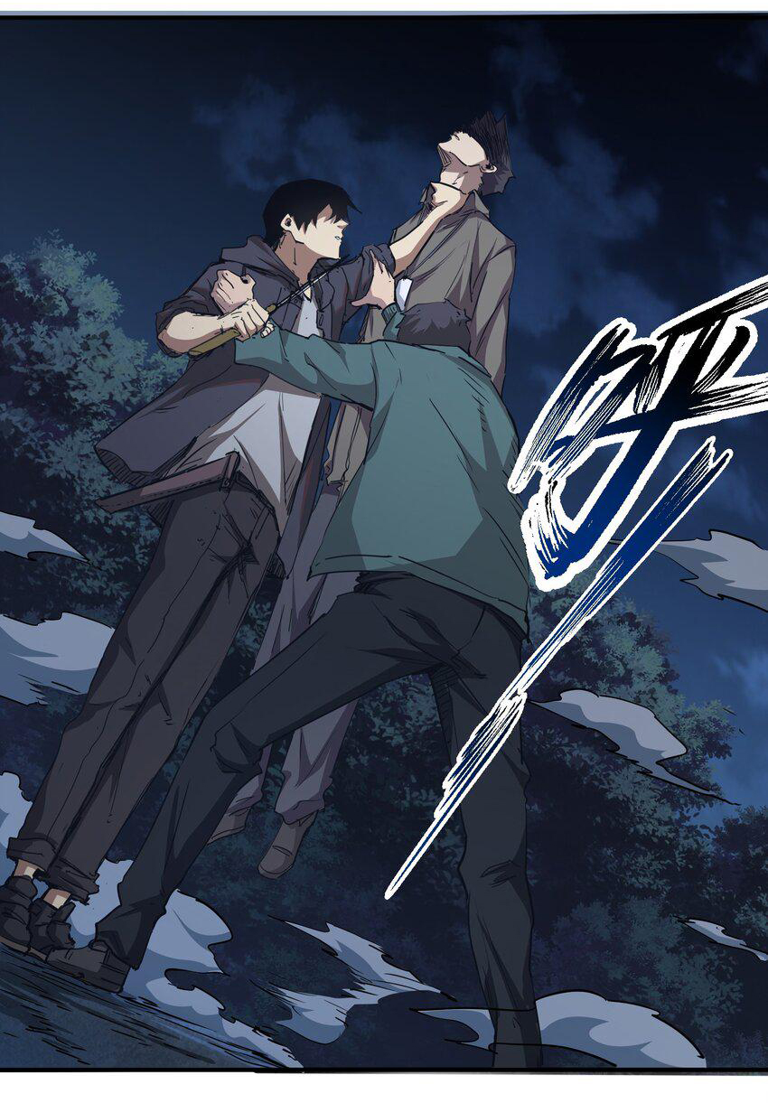 กลับมาเกิดใหม่ในยุคก่อนวันสิ้นโลก! ตอนที่ 5 หน้า 19