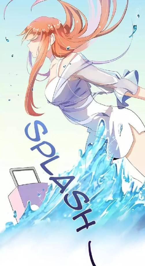 กลุ่มแชทของเหล่าเทพเซียน ตอนที่ 3 หน้า 43