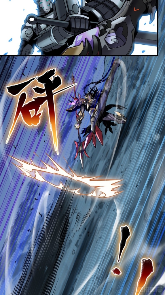 Legend of Star Genera ชนจีน ตอนที่ 19 หน้า 3