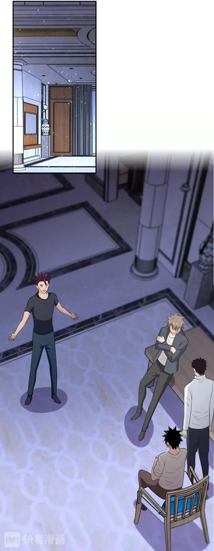 Apocalyptic Super System ตอนที่ 55 หน้า 20