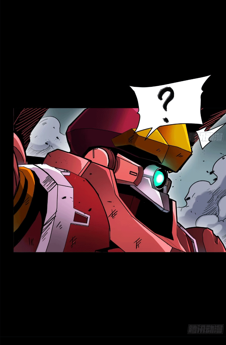 Legend of Star Genera ชนจีน ตอนที่ 149 หน้า 79