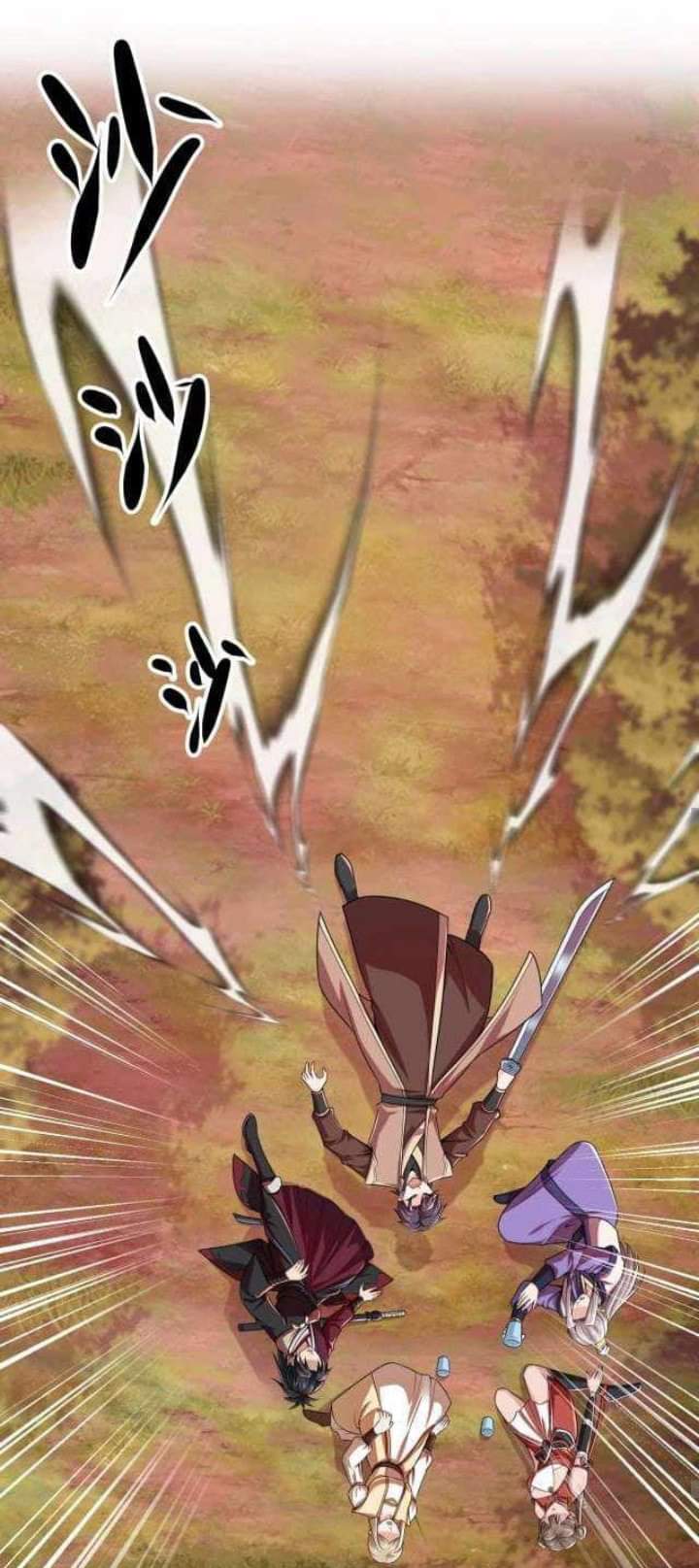 เทพเจ้าจักรพรรดิที่แข็งแกร่งที่สุด ตอนที่ 2 หน้า 27