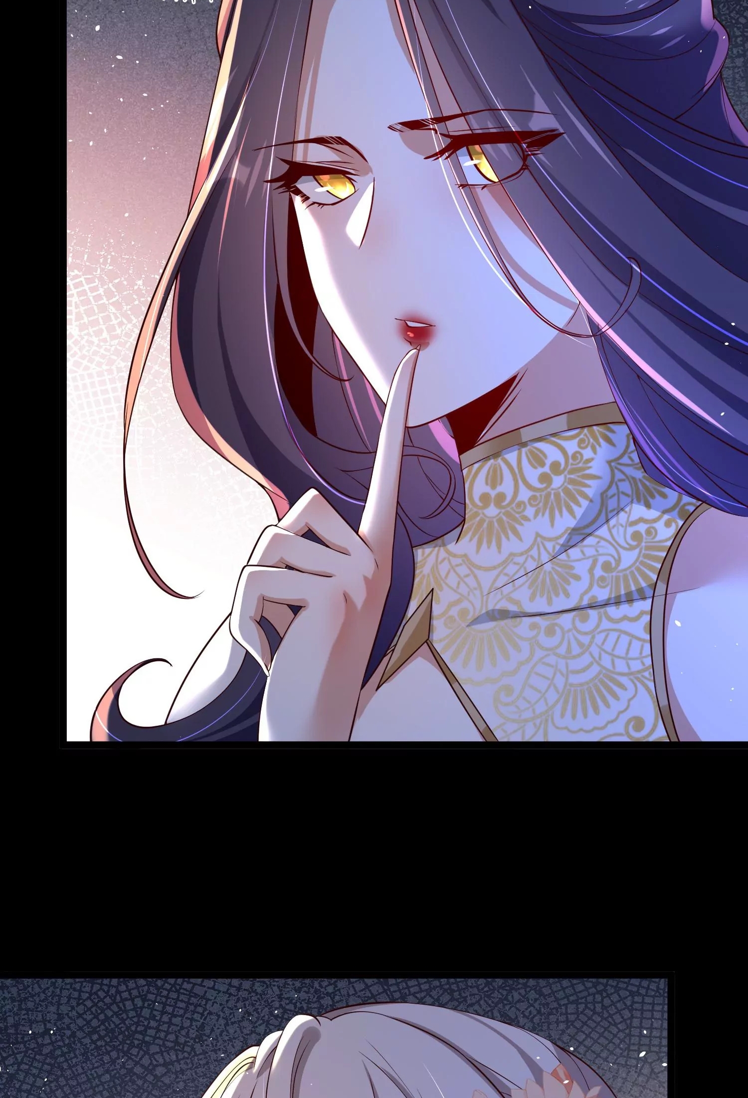 ท้าทายดินแดนพระเจ้า ตอนที่ 16 หน้า 35