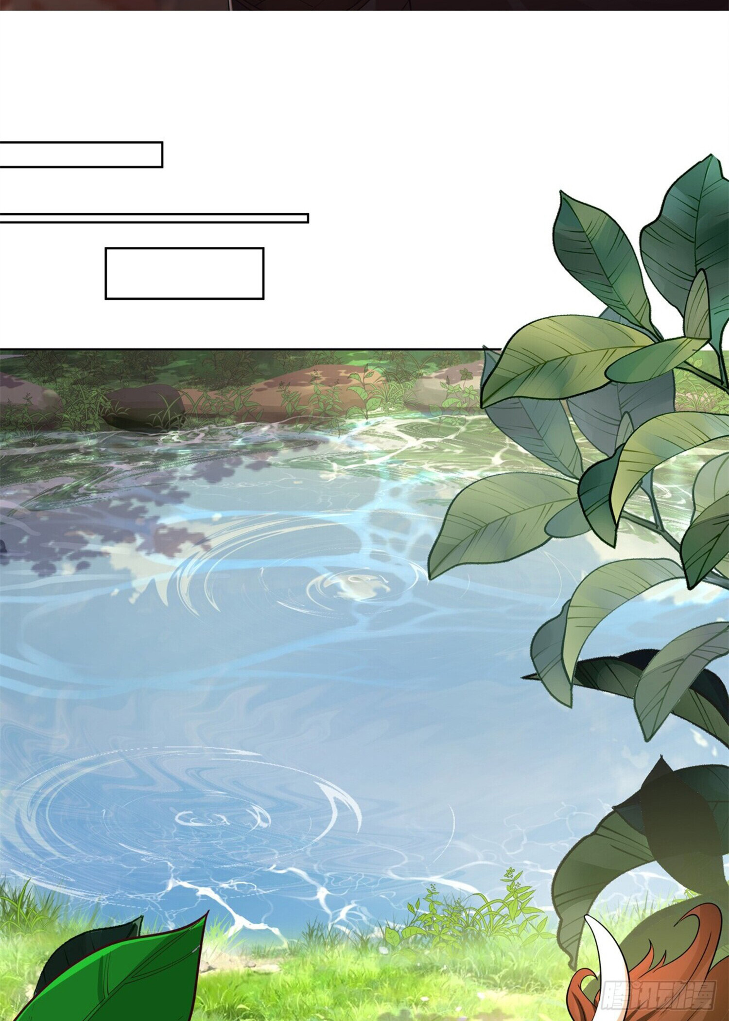 สยบฟ้าวิญญาณอสูร ตอนที่ 7 หน้า 2