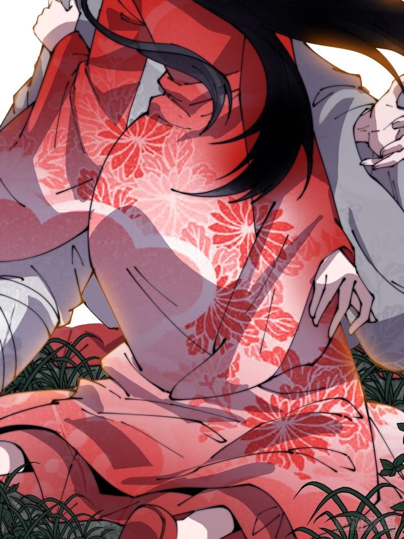 Starting a Mountain ตอนที่ 247 หน้า 27