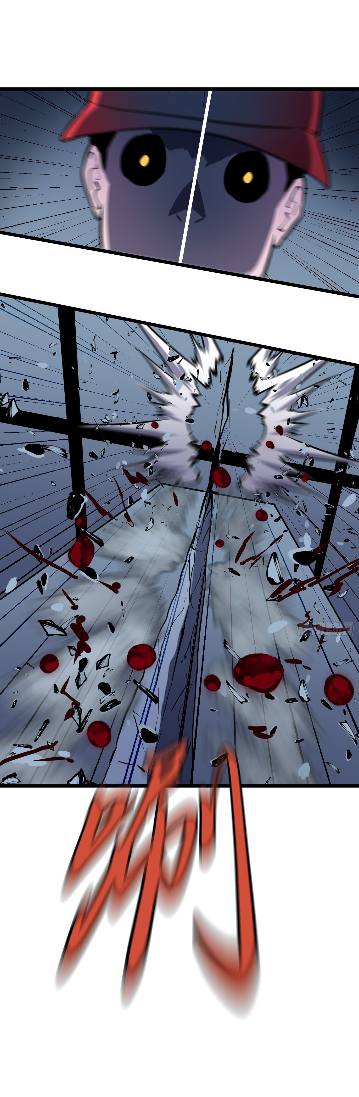 [ชนจีน]จอมมารหย่งชิง ตอนที่ 7 หน้า 17