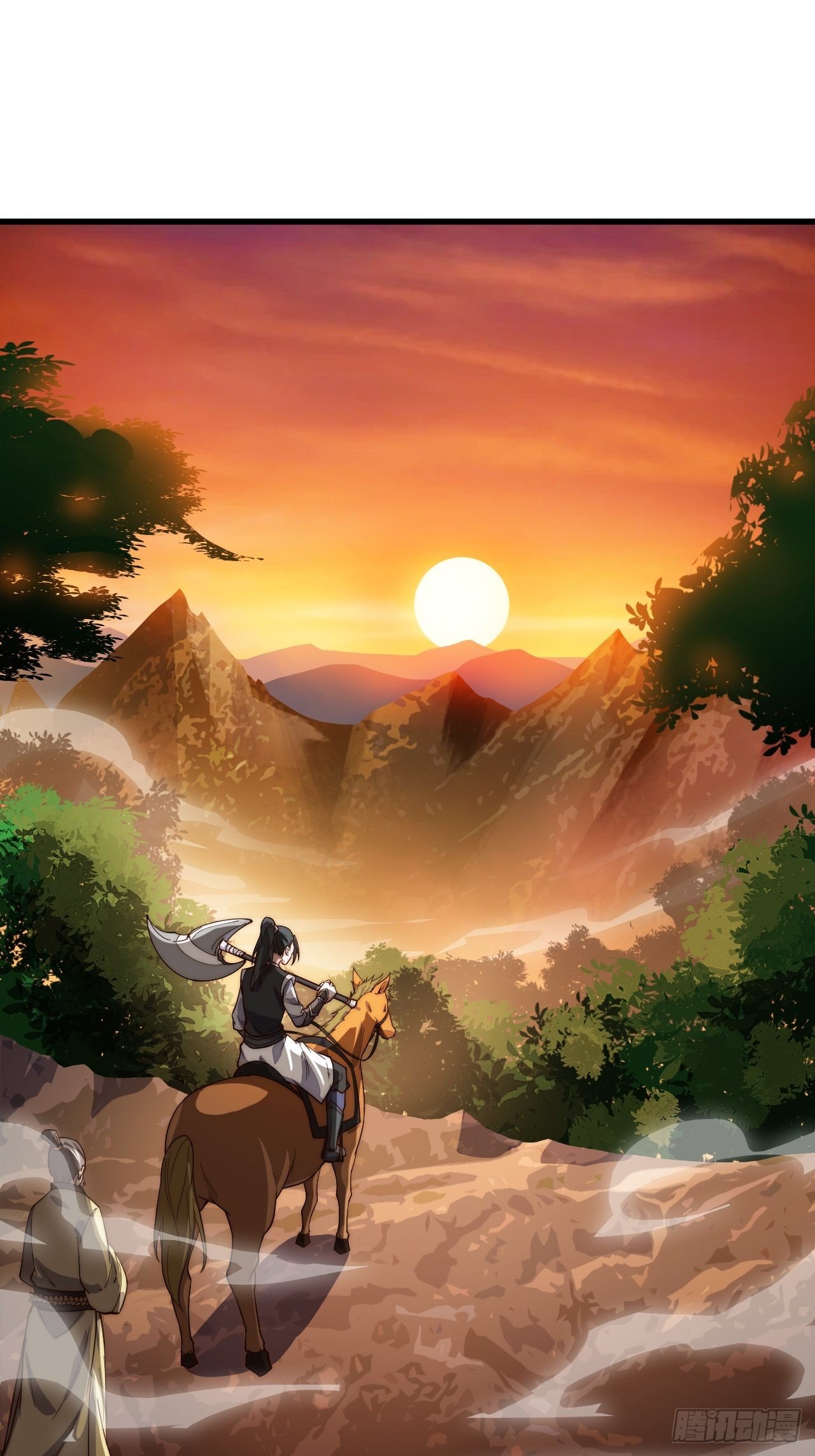 Starting a Mountain ตอนที่ 1 หน้า 85