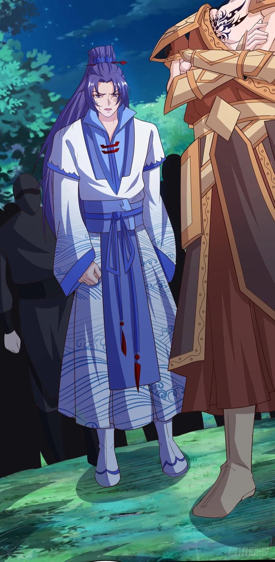 Dominate The Three Realms ตอนที่ 104 หน้า 15