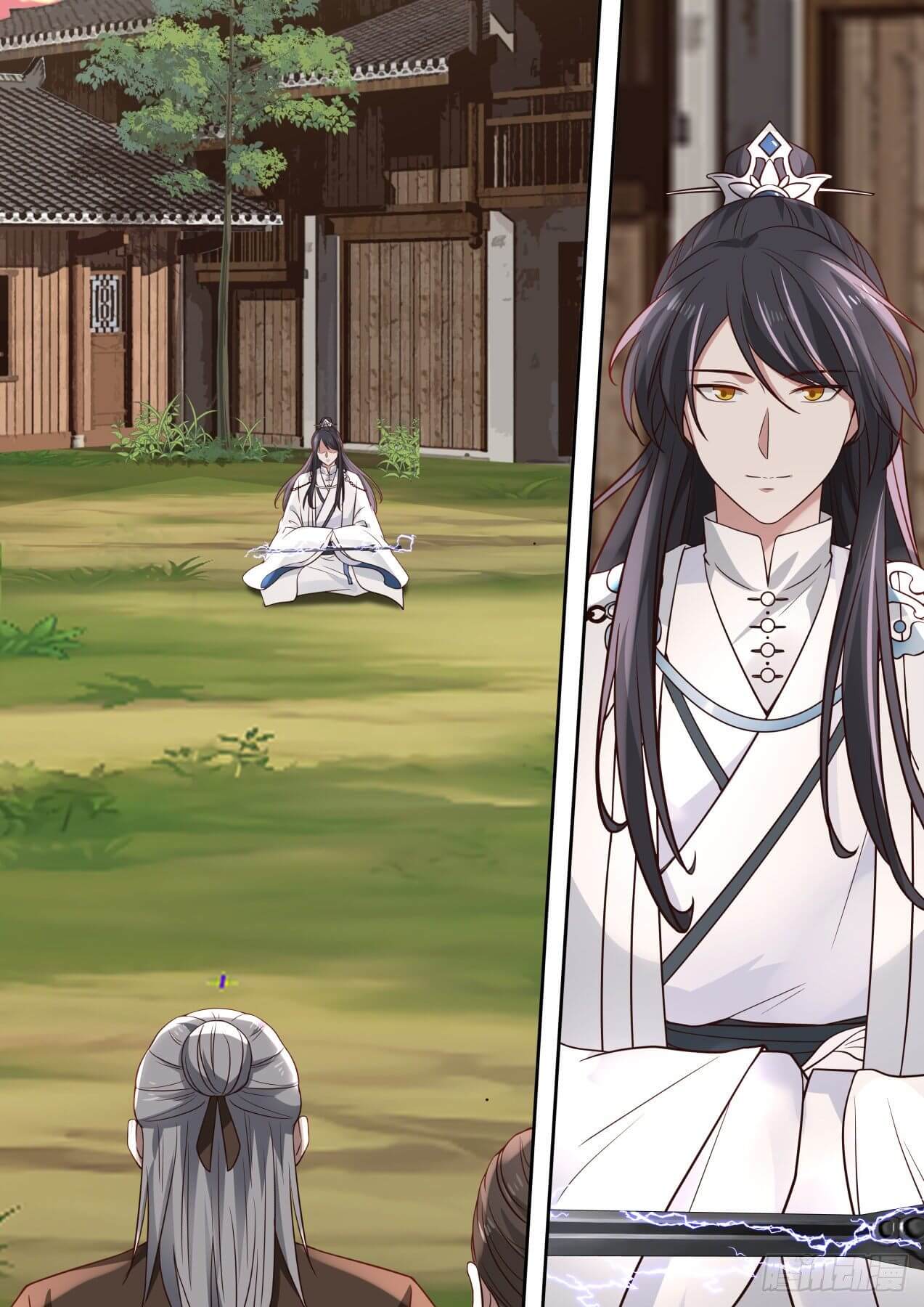 ปฐมบุรุษแห่งยุค (ทันจีน) ตอนที่ 11 หน้า 9