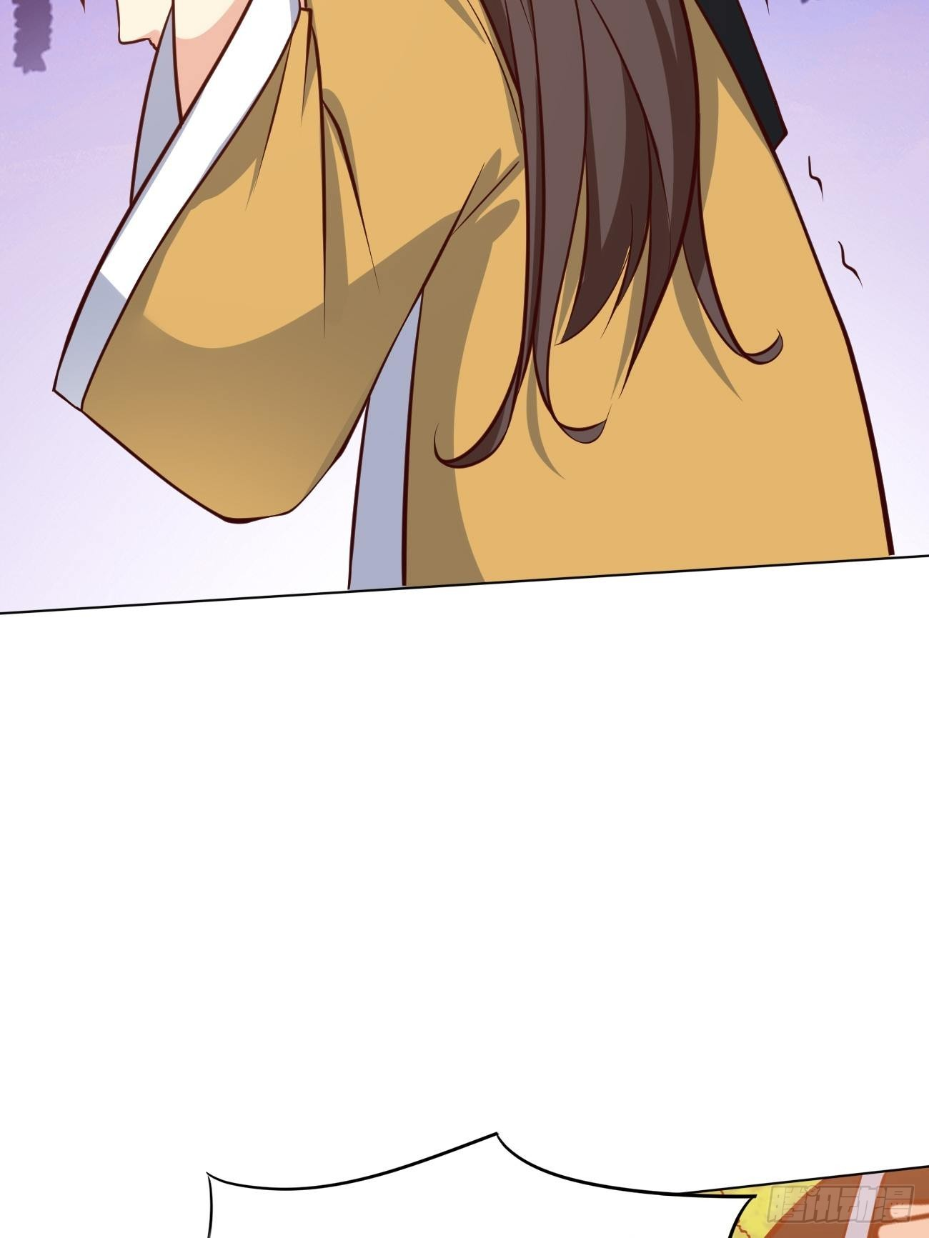 ฉันสุ่มตัวตนใหม่ทุกสัปดาห์ ตอนที่ 43 หน้า 29