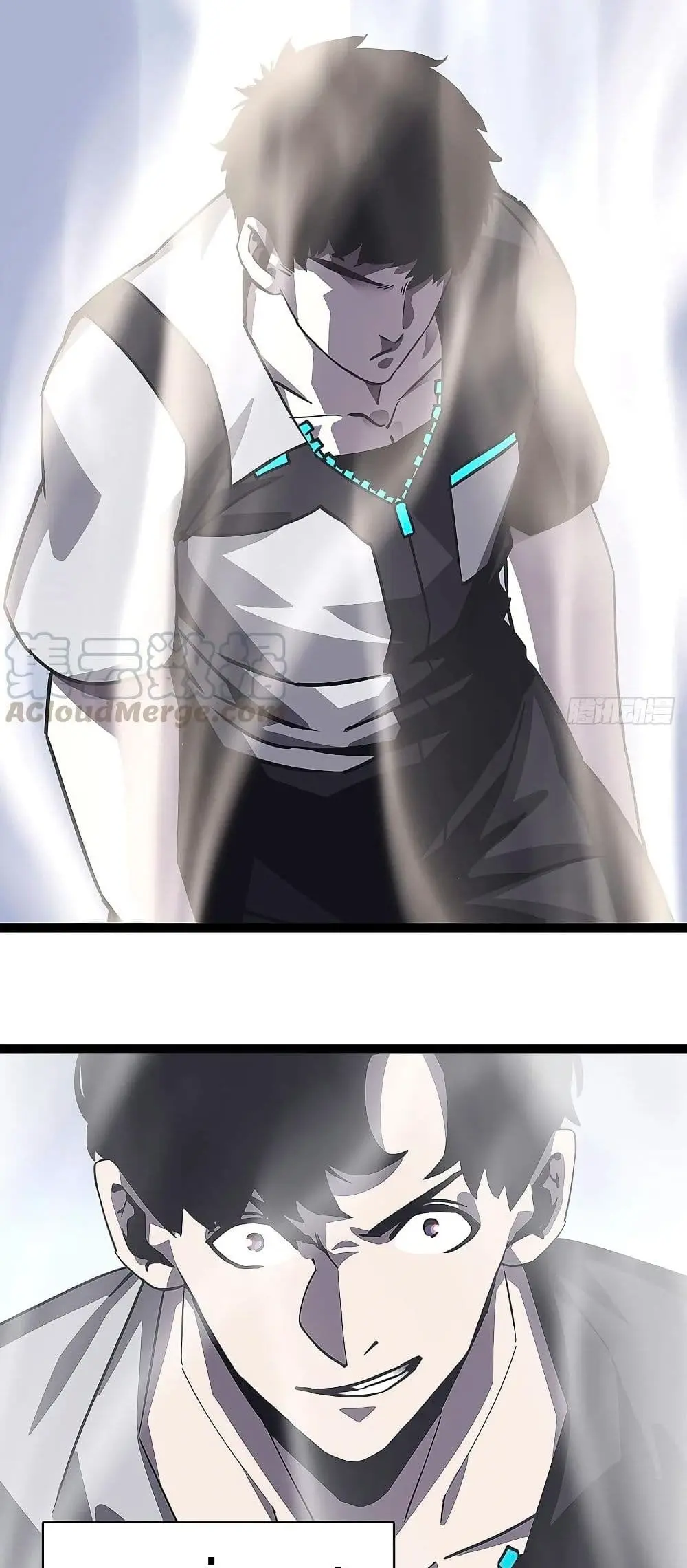 [จบ] เริ่มต้นใหม่ด้วยการเล่นเกมอย่างจริงจัง - It All Starts With Playing Game Seriously ตอนที่ 7 หน้า 29