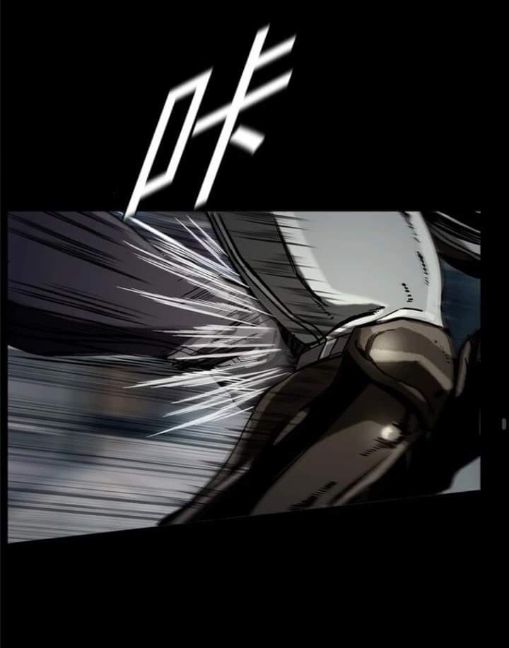 ข้าคือนักล่า ตอนที่ 13 หน้า 43