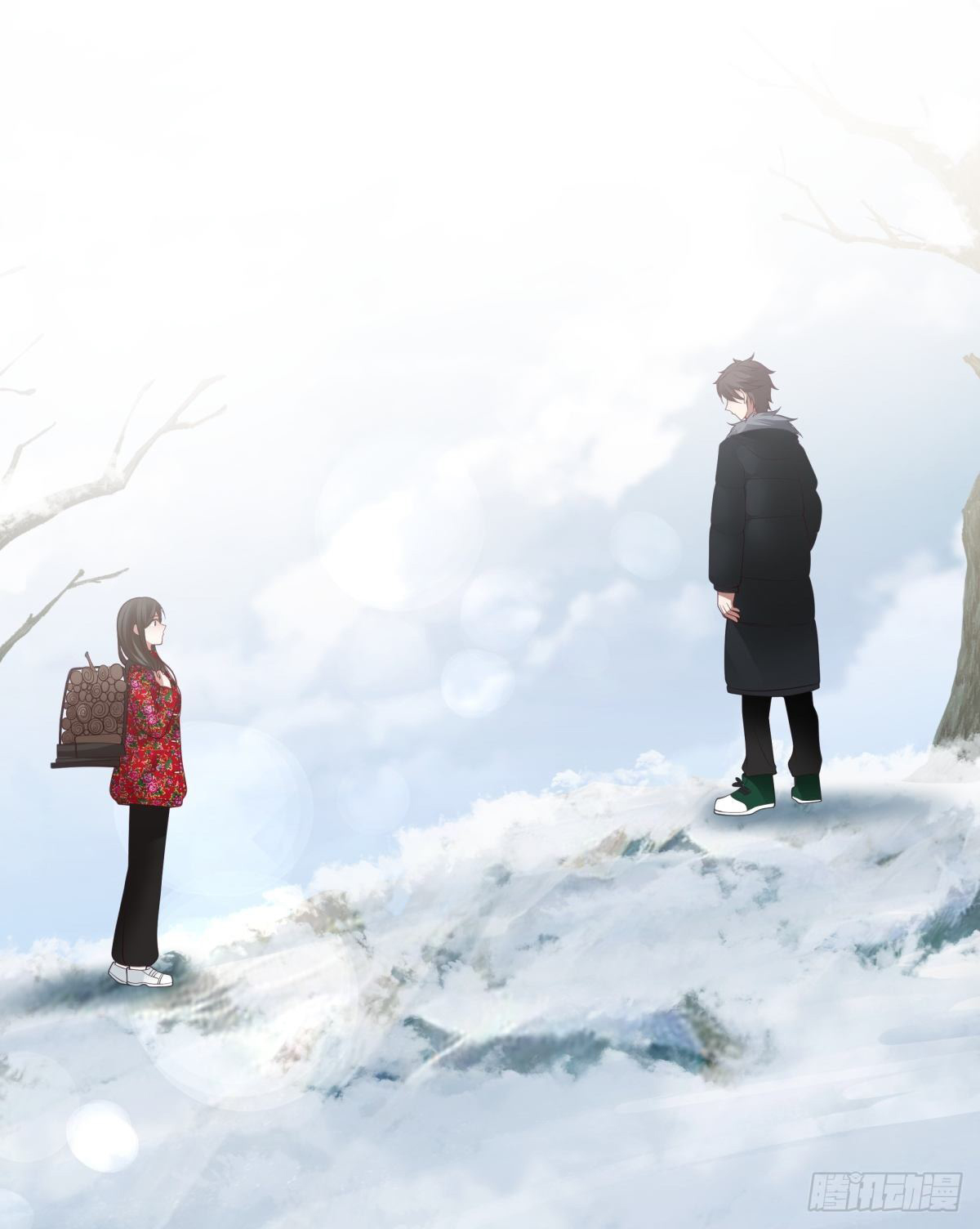 ผมไม่ได้อยากกลับมาเกิดใหม่เลยจริงๆ ตอนที่ 45 หน้า 20