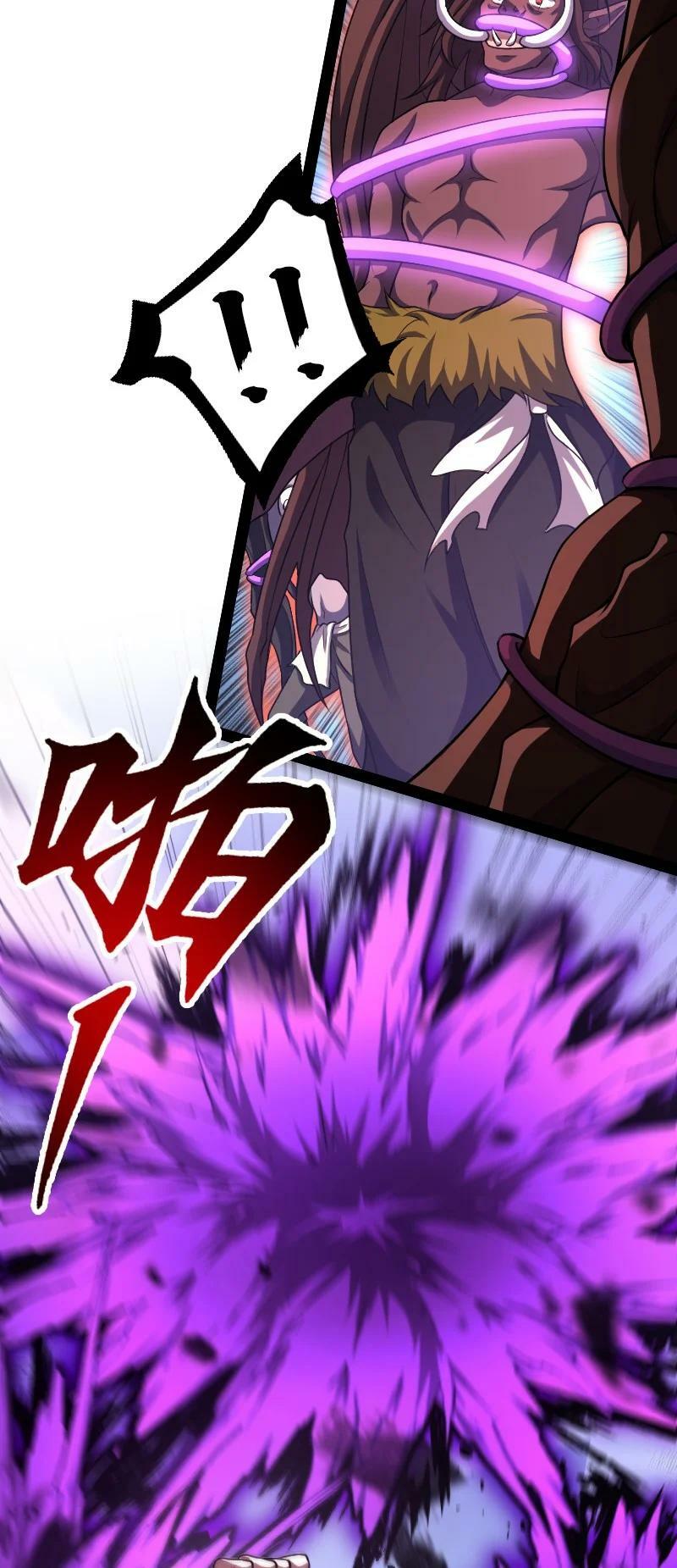 ชีวิตอันสันโดษของจักพรรดิ์หลินเกอ ตอนที่ 182 หน้า 12