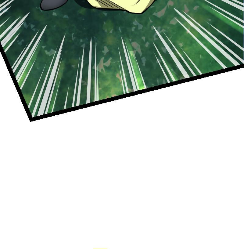 Peerless sword god เทพกระบี่ไรเทียมทาน ตอนที่ 47 หน้า 97