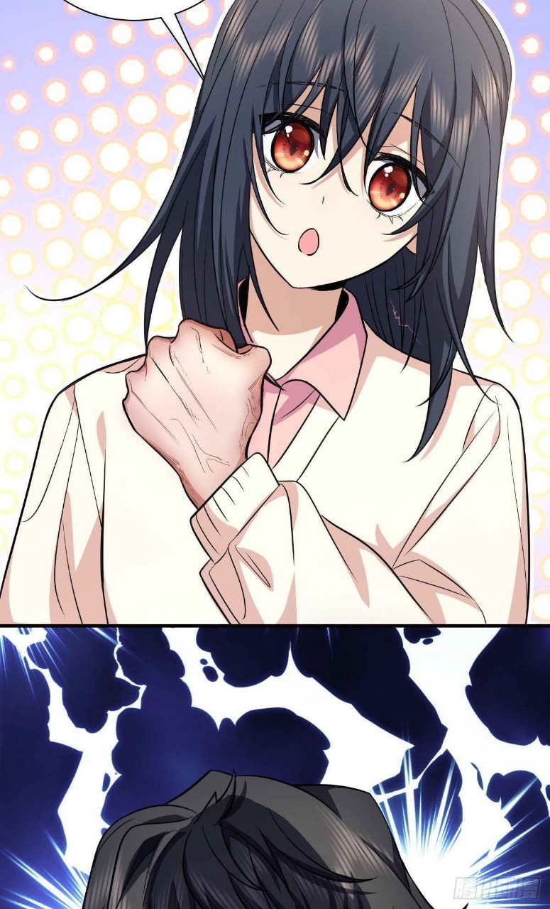 ภรรยาผมเป็นผู้ฝึกตนเมื่อพันปีก่อน ตอนที่ 24 หน้า 21