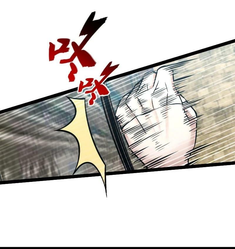 ชีวิตอันสันโดษของจักพรรดิ์หลินเกอ ตอนที่ 195 หน้า 8