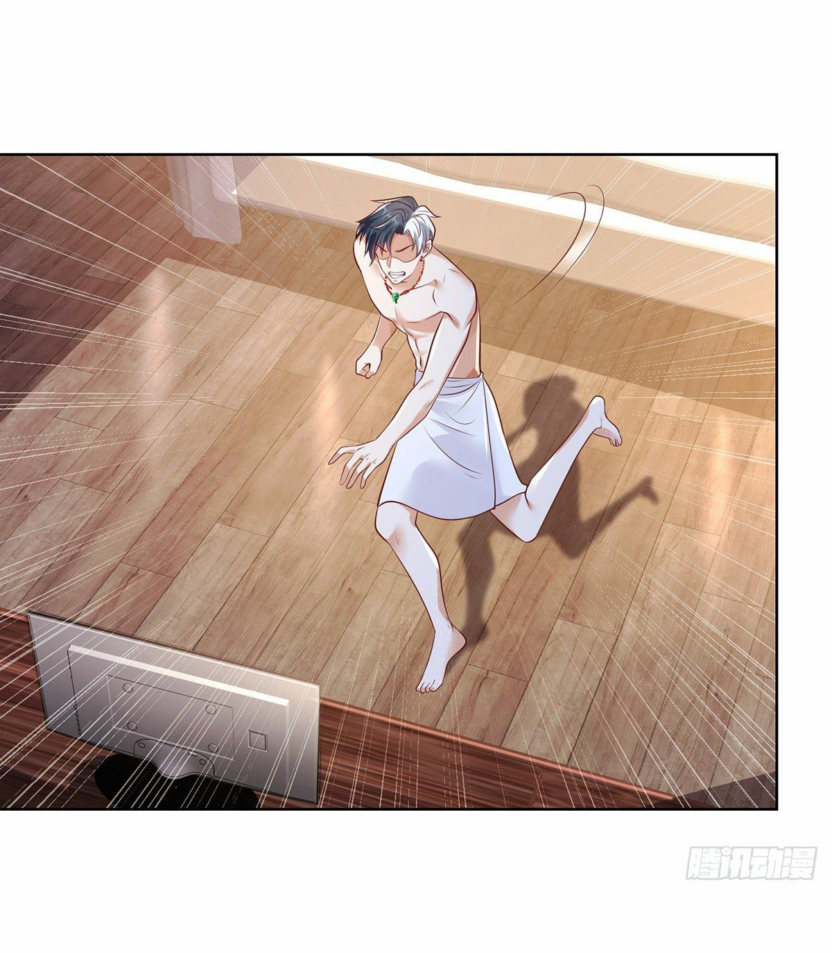 Arch villain วายร้ายระดับเทพ ตอนที่ 4 หน้า 8