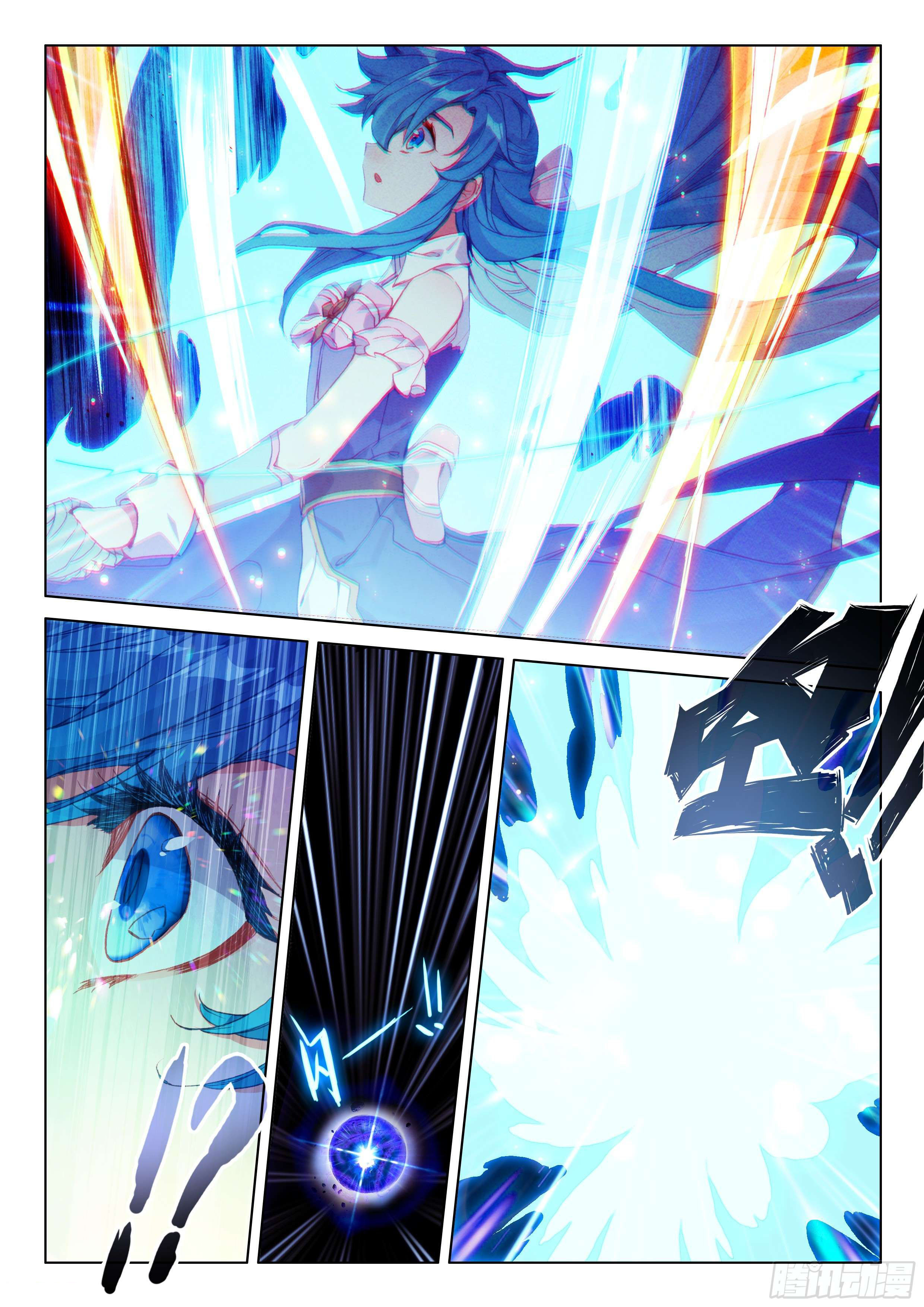 Soul Land IV – The Ultimate Combat มหาศึกการต่อสู้ ตอนที่ 20 หน้า 10