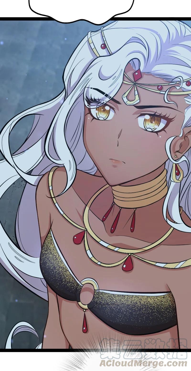 ชีวิตอันสันโดษของจักพรรดิ์หลินเกอ ตอนที่ 80 หน้า 31