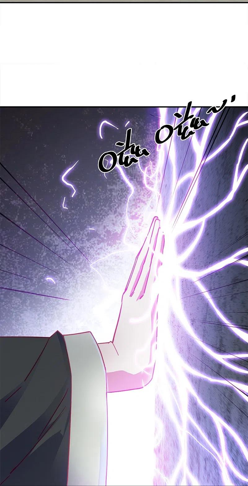 peerless battle spirit ตอนที่ 344 หน้า 34