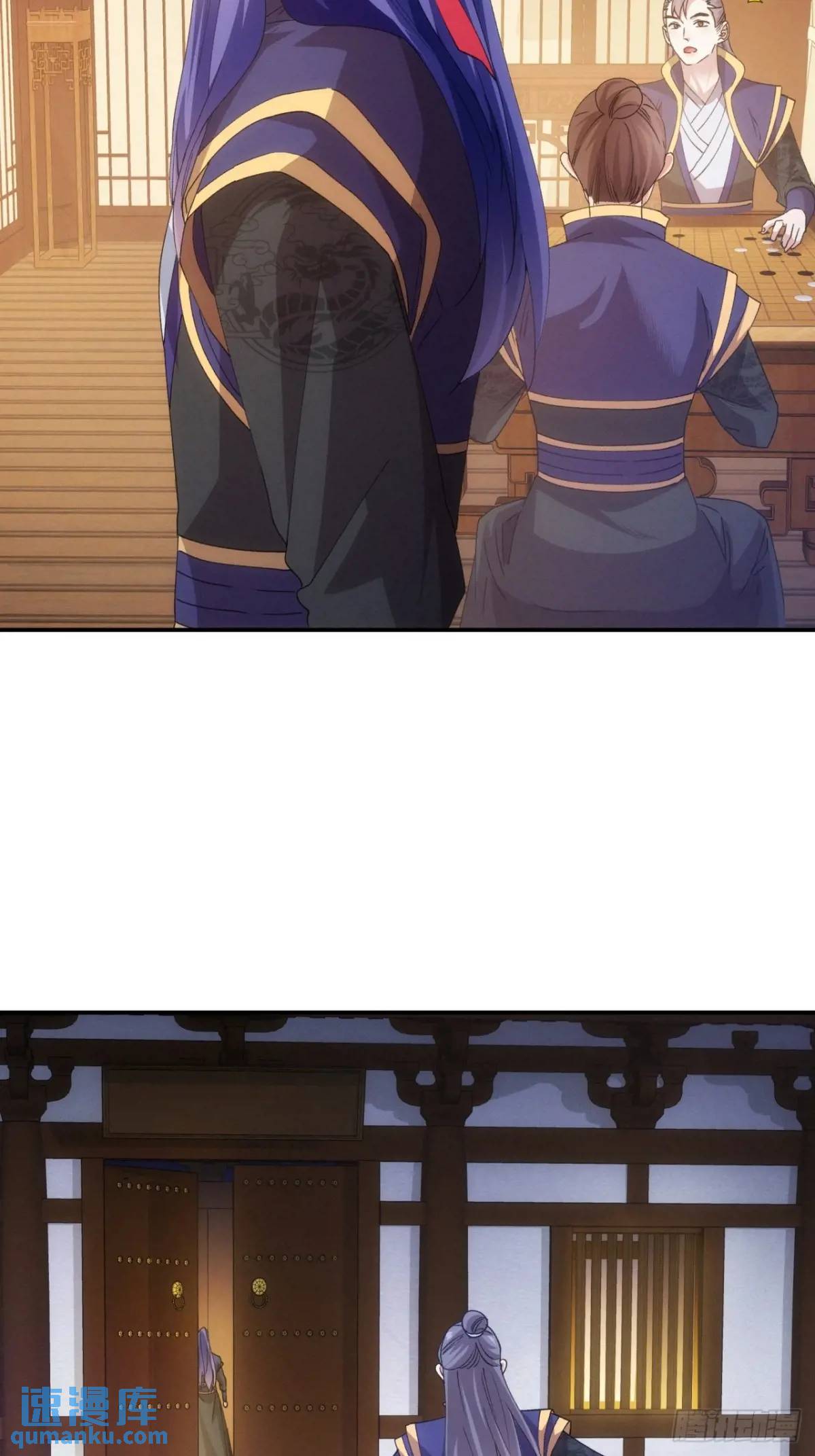 ข้าจะกำหนดชะตาตัวเอง ทันจีน ตอนที่ 202 หน้า 13