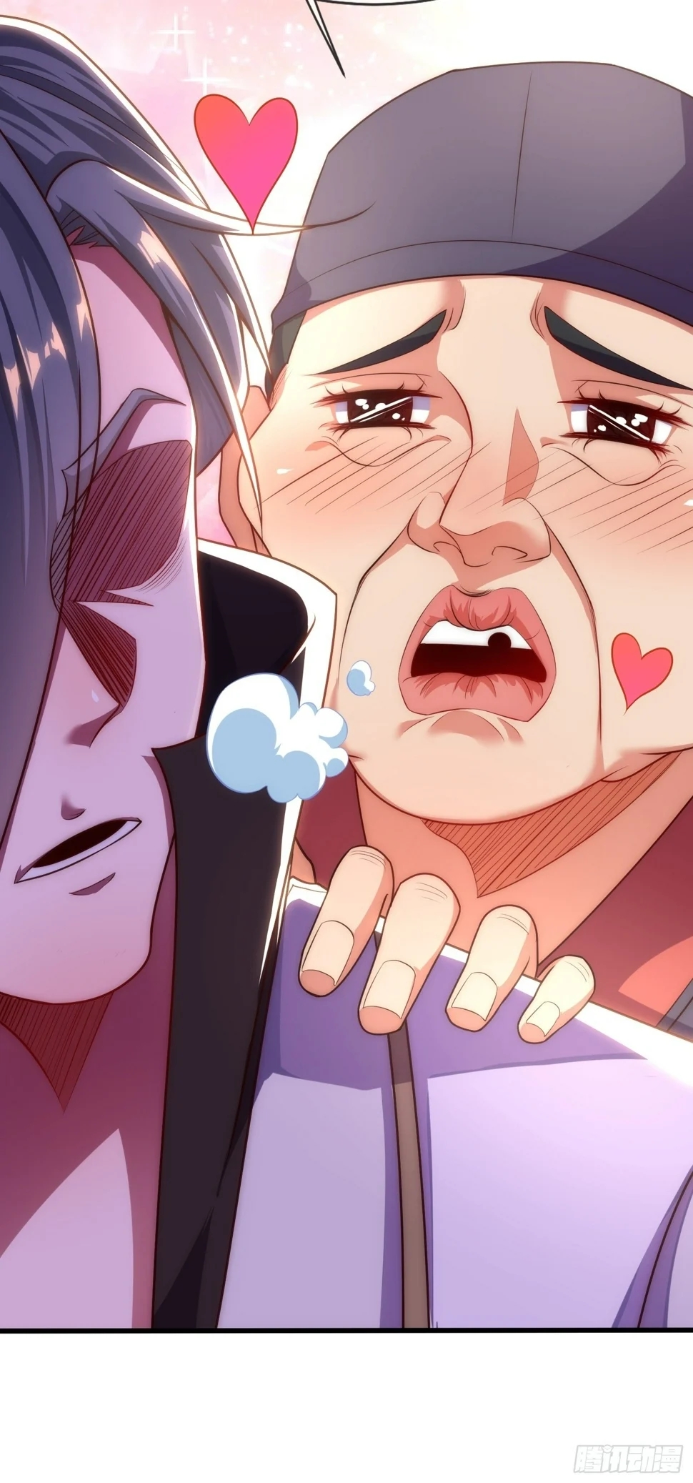 เป็นเซียนได้ไม่นานก็โดนเทพธิดาเรียกตัวซะแล้ว ตอนที่ 5 หน้า 62