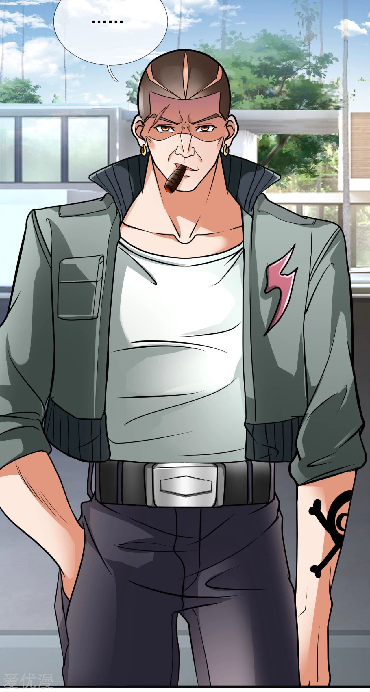 นครเซียนแห่งผู้ต่อต้านสวรรค์ ตอนที่ 169 หน้า 9