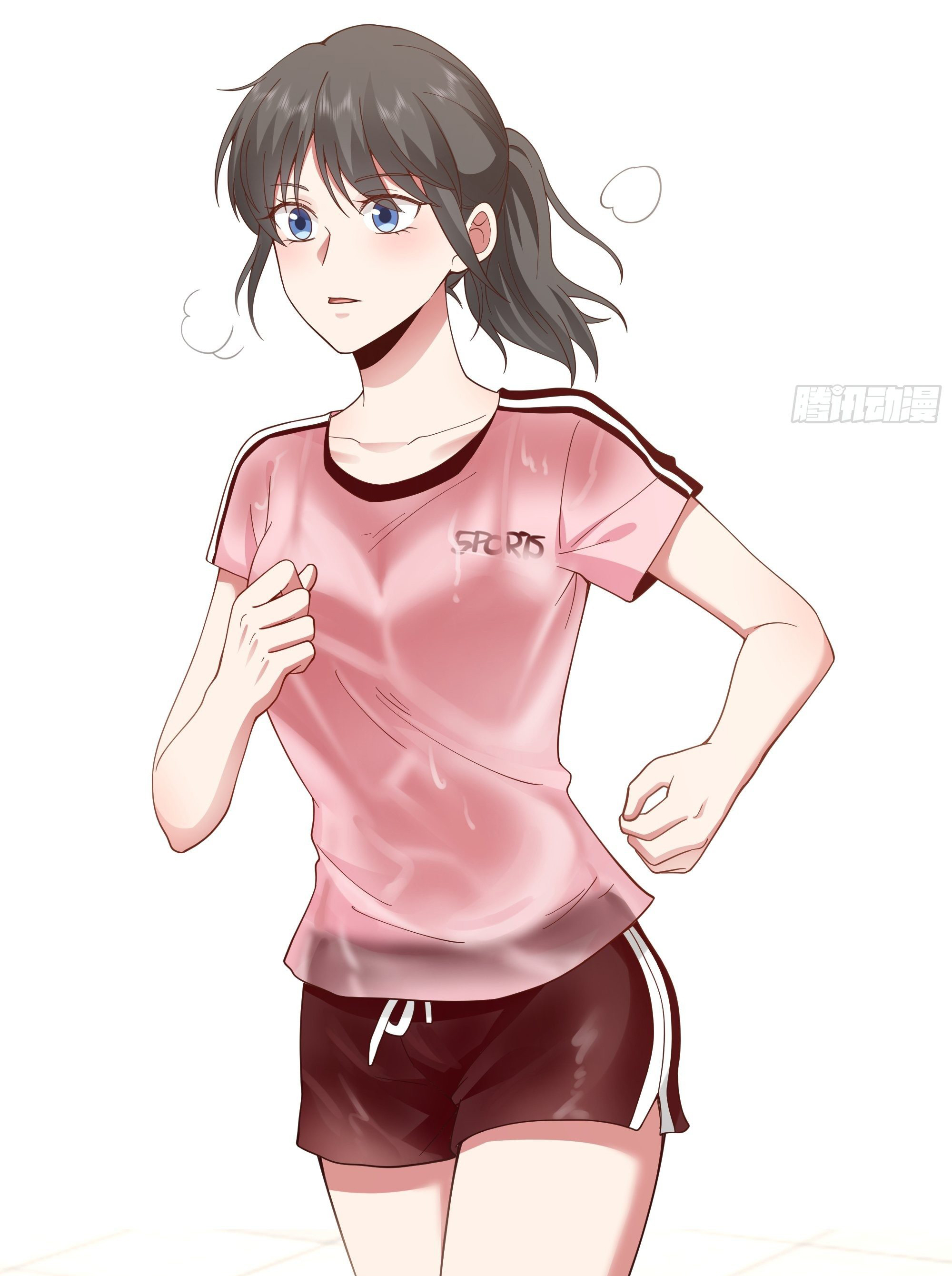 ผมไม่ได้อยากกลับมาเกิดใหม่เลยจริงๆ ตอนที่ 4 หน้า 35