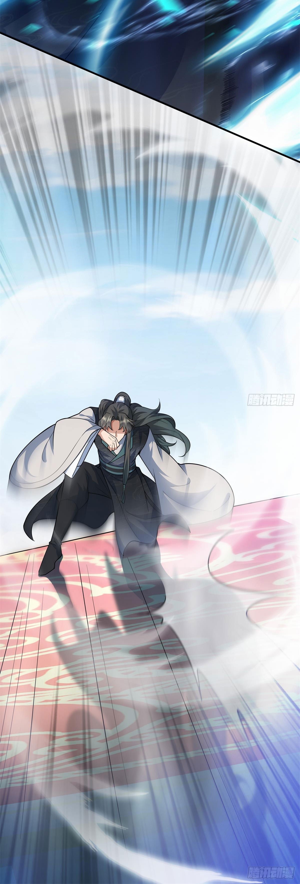 เทพเซียนหมื่นวิถี ตอนที่ 5 หน้า 19