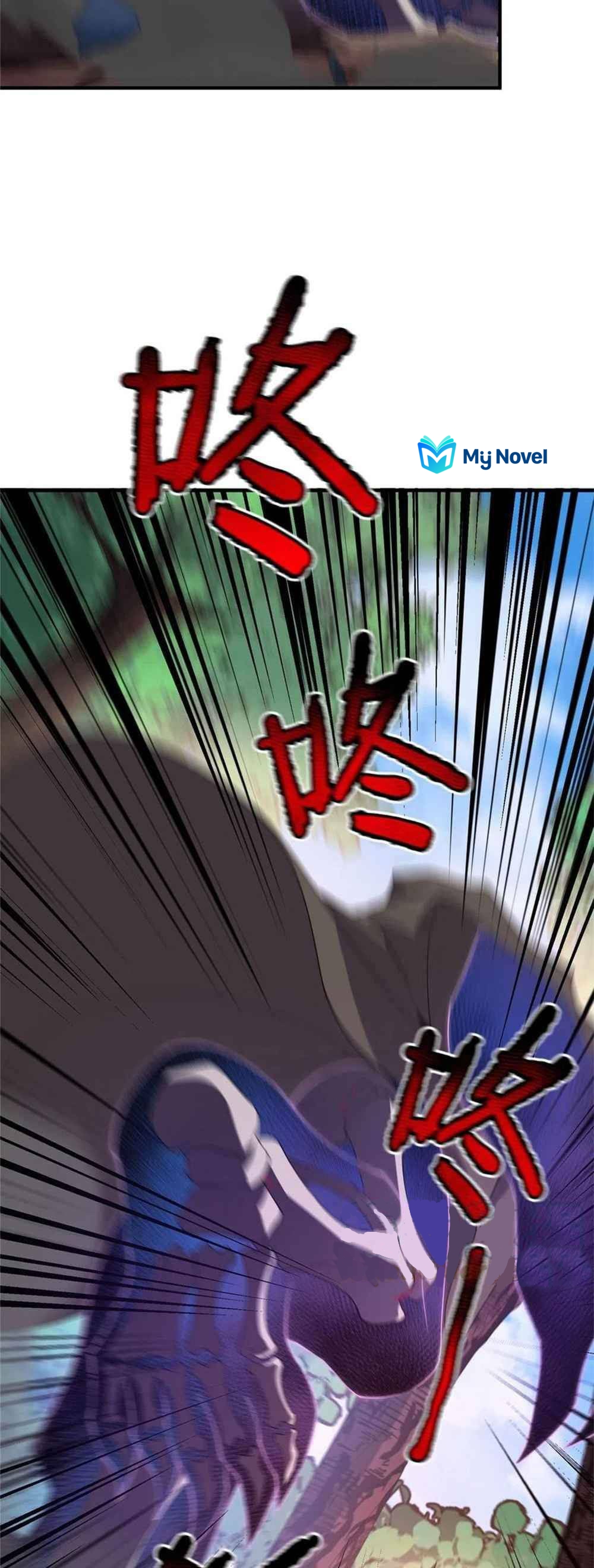 วิวัฒนาการอสูรสัตว์เลี้ยง ตอนที่ 47 หน้า 17