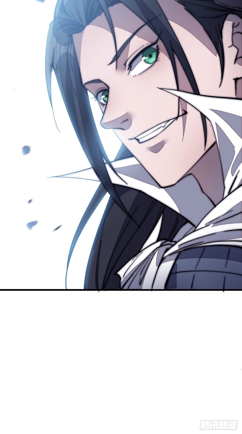 Starting a Mountain ตอนที่ 162 หน้า 31