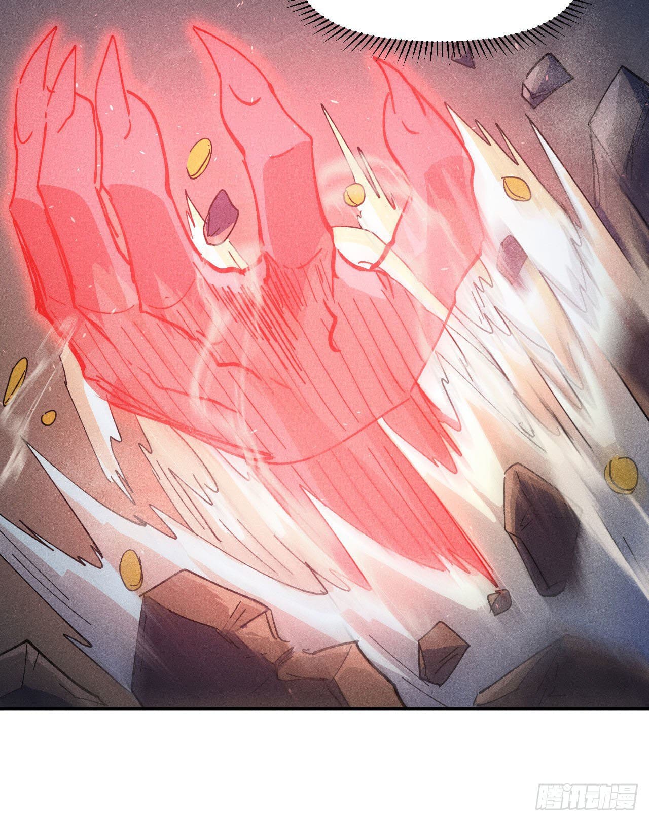 ตูข้านี่แหละเทพ (ทันจีน) ตอนที่ 104 หน้า 21