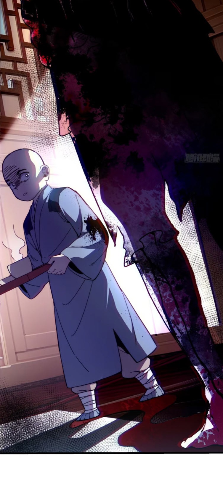 เริ่มต้นสู่การเป็นเทพวานรแห่งสายน้ำ ตอนที่ 21 หน้า 57