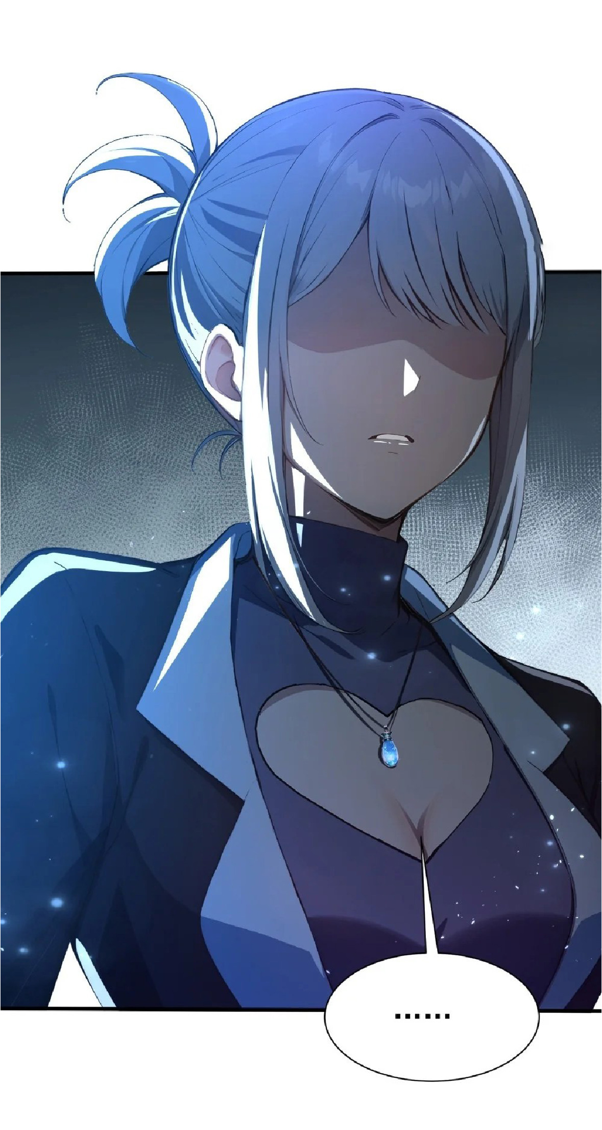 ปรมาจารย์สัตว์ร้าย ตอนที่ 5 หน้า 41