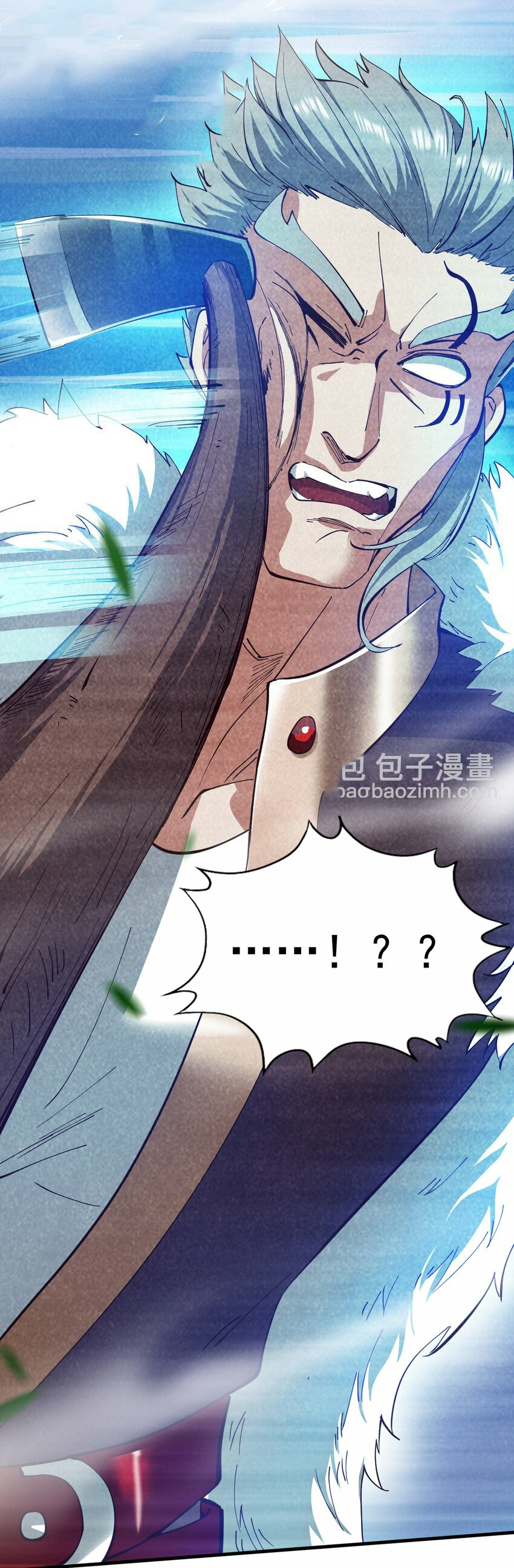 ข้าอยู่อย่างสันโดษมากว่า 100,000 ปี (ทันจีน) ตอนที่ 34 หน้า 15