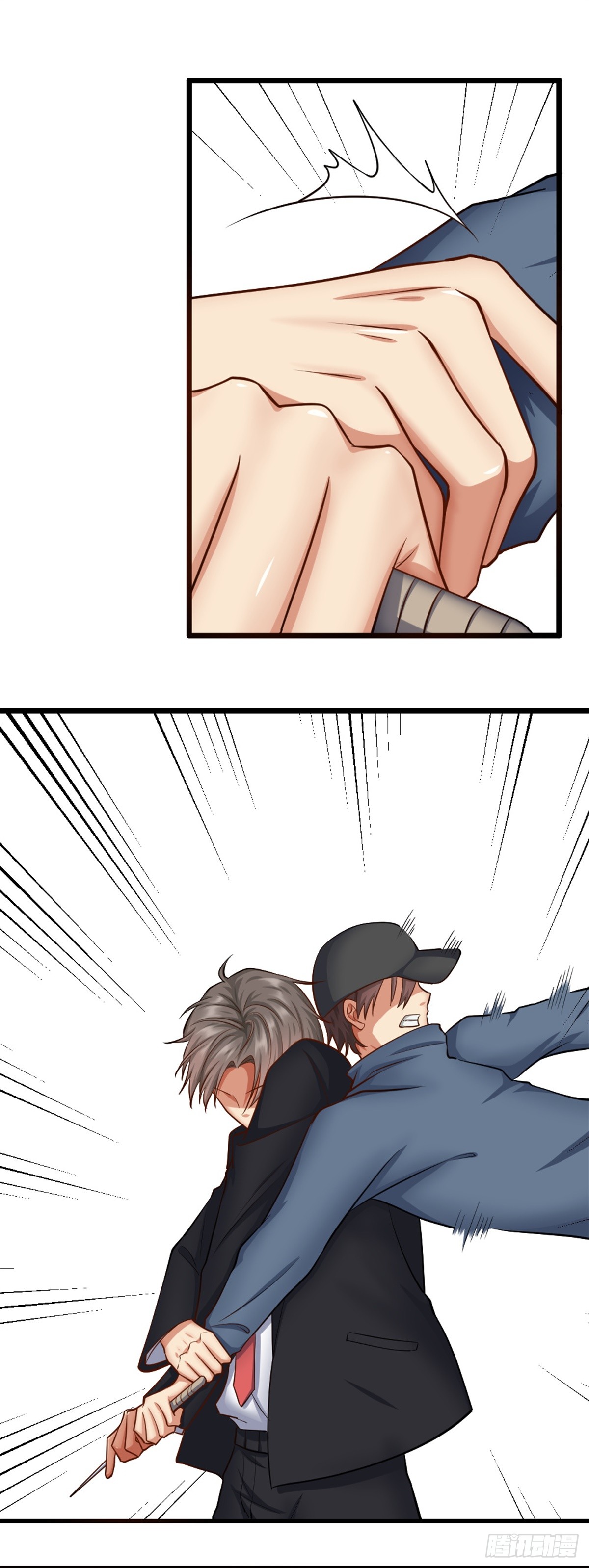 Peerless Genius System(ระบบอัจฉริยะไม่มีใครเหมือน) ตอนที่ 38 หน้า 11