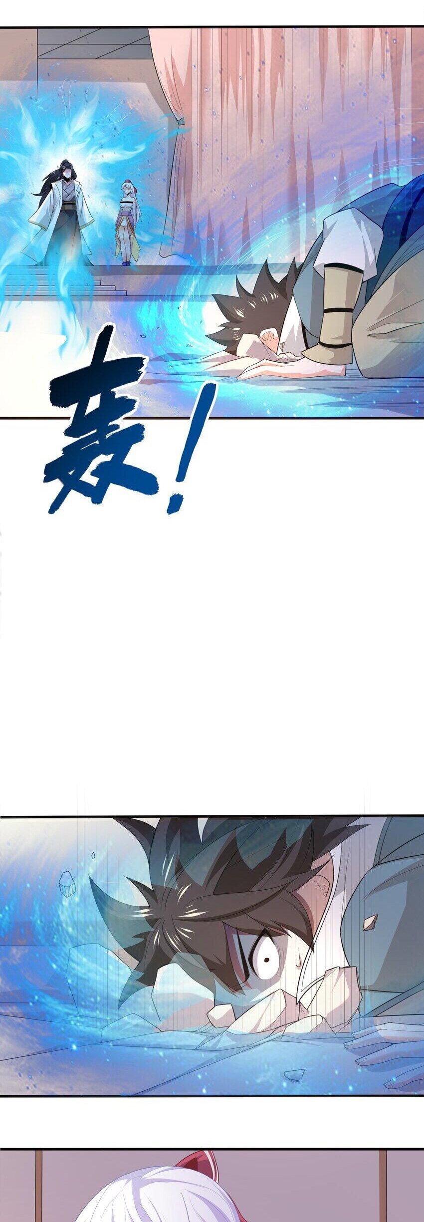 ในฐานะวายร้ายสุดเทพ ชนะพระเอกของเรื่องคงไม่ผิดใช่ไหม? ตอนที่ 3 หน้า 6