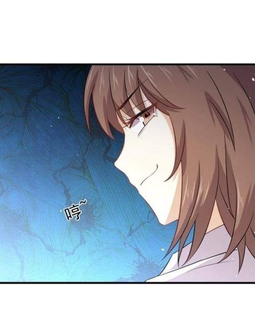 Immortal Swordsman in The Reverse World ข้าเซียนกระบี่ไม่เกาะสตรี ตอนที่ 116 หน้า 42