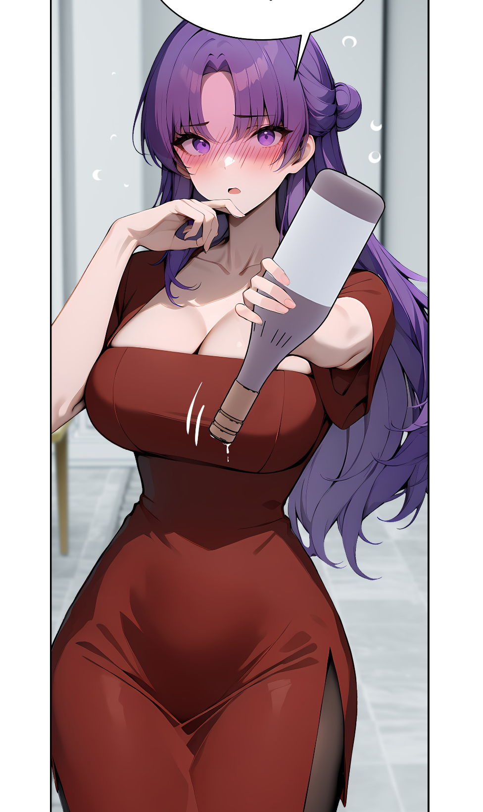 ราชาแห่งต้าซา~ ตอนที่ 16 หน้า 34